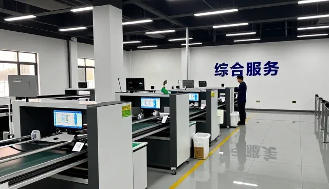河北渣津机电设备销售有限公司