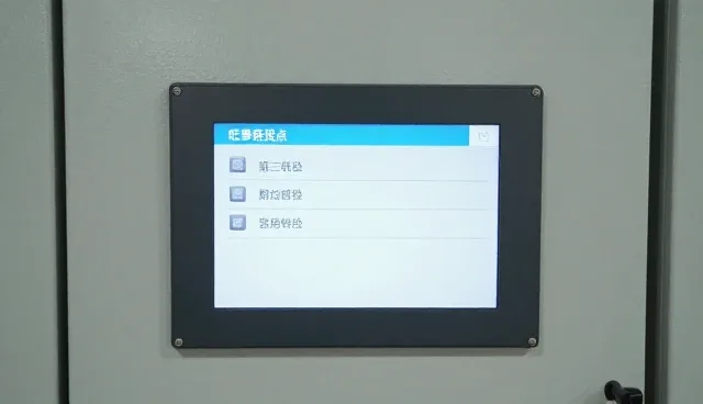 提升设备运行效率的实用维护建议